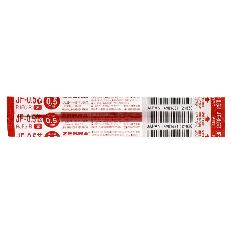 Zebra Pen Zebra Sarasa B-RJF5-R Gel Ballpoint Pen Refills, JF-0.5 Lead, Red, 10 Pieces - Image 2